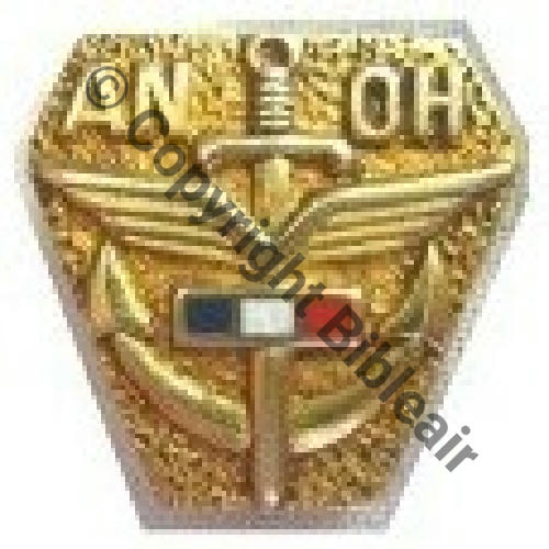 ASSOC  ANOH Assoc Nation Off Honoraires AA AT et Marine Hexag Src.D.LEZIN